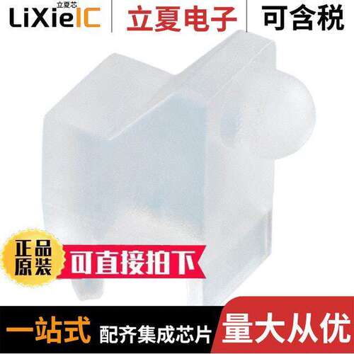SLP3-150-100-R光电元件 〔LIGHT PIPE CLEAR 3MM LENS R/A 〕