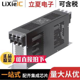 RTHB-5050滤波器 〔LINE FILTER 500VDC/VAC 50A CHASS 〕