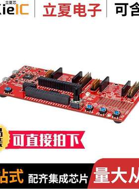 DM320107开发板 〔PIC32MM USB CURIOSITY EVAL BRD 〕