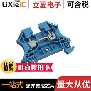 BLK FEED THRU 1020180000连接器 26AWG TERM 〕 〔CONN