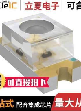 SM1206GC-IL光电元件 〔LED GREEN CLEAR 1206 SMD 〕