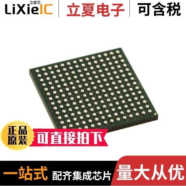 MCF5232CVM150/MCF5233CVM150/MCF5234CVM100