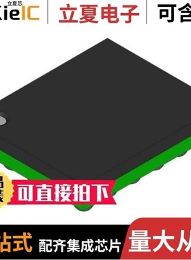 CY8C20346H-24LQXI/CY8C20766A-24FDXCT/CY8C21345-24PVXA