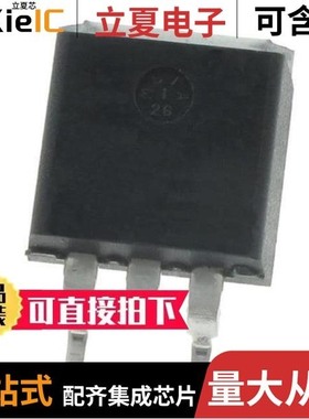 IXTA18P10T/IXTA1N100/IXTA1N170DHV