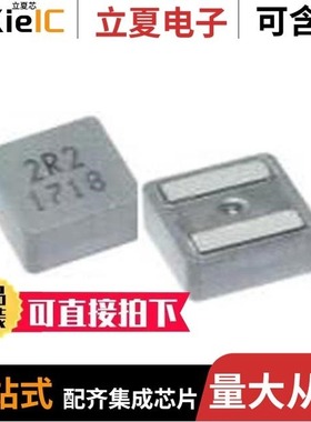 MHCB08030-1R0M-C1/MHCB06030-R68M-C1/MHCB12065-3R3M-C1