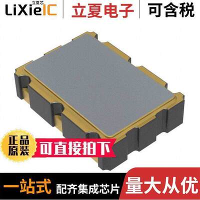 ODKMDLVTNF-100.000000晶振 〔OSC XO 100MHZ 1.8V LVDS SMD 〕