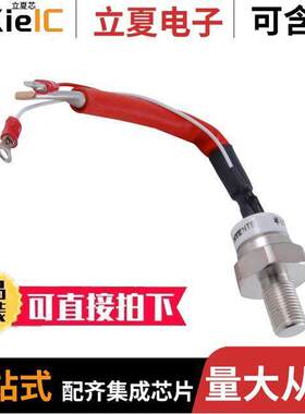 NTE5578分立半导体产品 〔SCR-1600 VRM 175A 〕