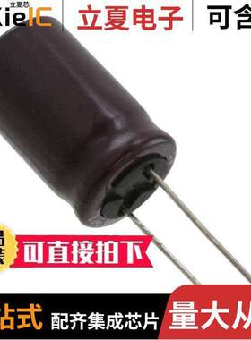 UPM2C470MHD1TN电容 〔CAP ALUM 47UF 20% 160V RADIAL 〕