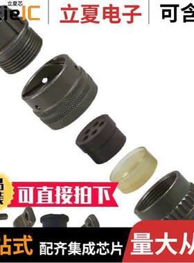 PT06E-14-5S(470) null Amphenol