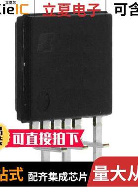 TOP256LN芯片 〔IC OFFLINE SWIT PROG OVP 7FESIP 〕