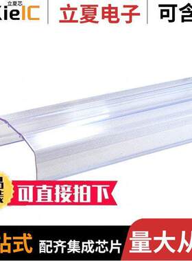 1SNK900604R0000连接器 〔POW ACCESSORIES 〕