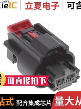 0349674008连接器 〔MINI50 CONN RCPT SLD 1X4 STGY D/ 〕