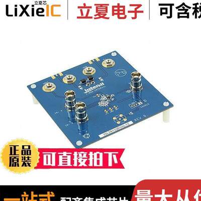ISL28133EVAL1Z开发板 〔EVAL BOARD FOR ISL28133 SOT23-5 〕