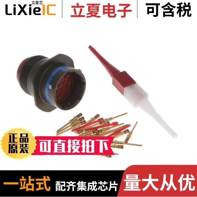 MS3471W14-19PY MS3472W14-12PX MS3471W14-15PW