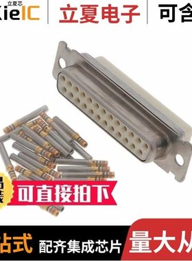 DBMAM25PNMA101/DBMAM25SNMA101/DBMAM-25P