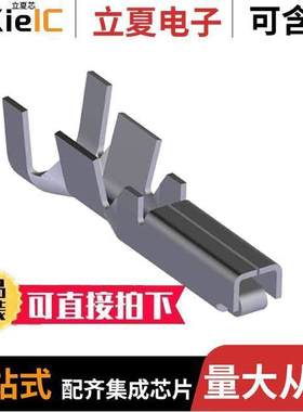 282466-1连接器 〔CONN SO【ET 13-15AWG CRIMP TIN 〕