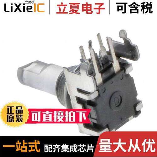 12VR1S20F5N103B1电位计 〔POT 100K OHM .05W CARBON LINEAR 〕
