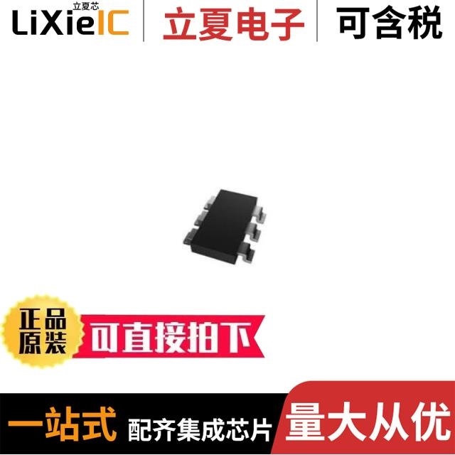 SRV05-4MR6T1G SRVUD620CTT4G SS0503SH-TL-E
