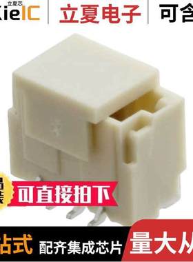 M40-3010446连接器 〔CONN HEADER SMD 4POS 1MM 〕