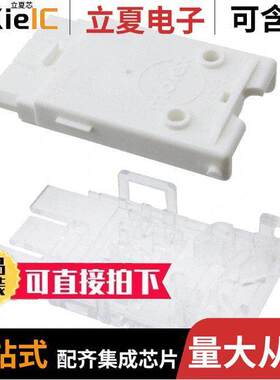 0190451000连接器 〔CONN 2POS IDC 12-14AWG 〕