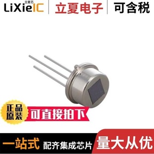 SC1290 RAA1.25 H341TD