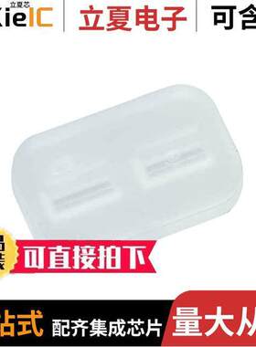 963209-1连接器 〔DICHTUNG F2P JPT-GH 〕