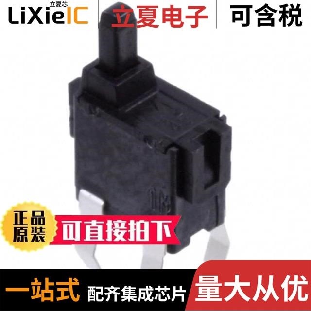 ESE-13V01A ESE-18LJ02 ESE-13H01A