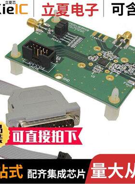 LMX25311570EVAL开发板 〔BOARD EVAL FOR LM25311570 〕