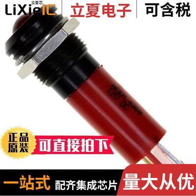 Q12P1BXXR12E光电元件 〔INDICATOR 12V 12MM PROMINENT RED 〕