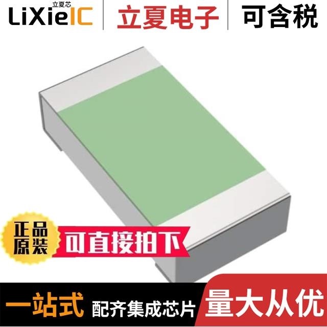 TNPW080524K3BETA TNPW060311K0DHEA TNPW060318K0BEEA