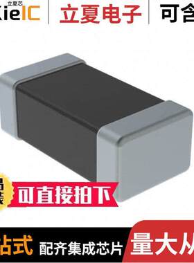FBMJ3216HM380NTV滤波器 〔FERRITE BEAD 38 OHM 1206 1LN 〕