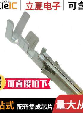 0039000185连接器 〔CONN SO【ET 16AWG CRIMP GOLD 〕