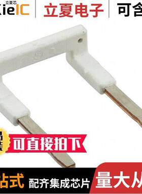 1860211-1继电器 〔RELAY ACCESSORIES 〕