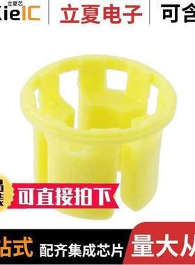 AMT-4.76传感器，变送器 〔4.7625 MM YELLOW SLEEVE FOR AMT 〕