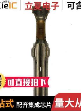 61173-5连接器 〔CONN SO【ET 22-30AWG CRIMP GOLD 〕