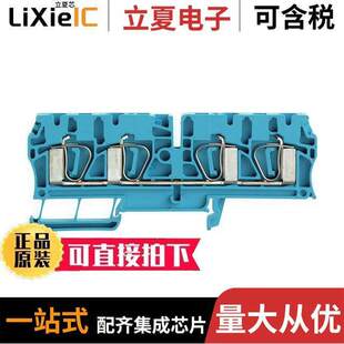 BLK FEED THRU 7904300000连接器 26AWG TERM 〕 〔CONN