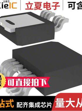 STH250N6F3-6分立半导体产品 〔MOSFET N-CH 60V 250A H2PAK 〕