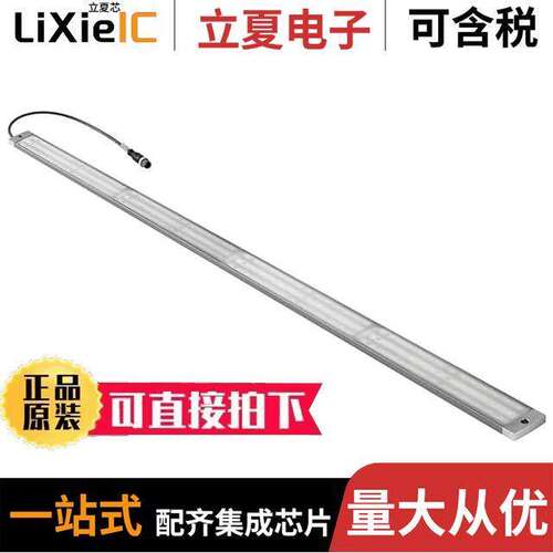 2535910000光电元件 〔ENCLOSURE/CABINET LIGHTING WITH 〕