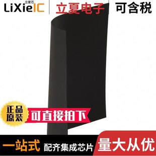 FERRITE 〔RF 1射频 〕 3.937 X3.937 SHEET FFAM151