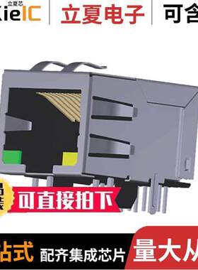 ARJM11A3-009-AB-ER2-T null ABRACON