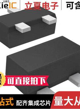 2N7002T分立半导体产品 〔MOSFET N-CH 60V 115MA SOT-523F 〕