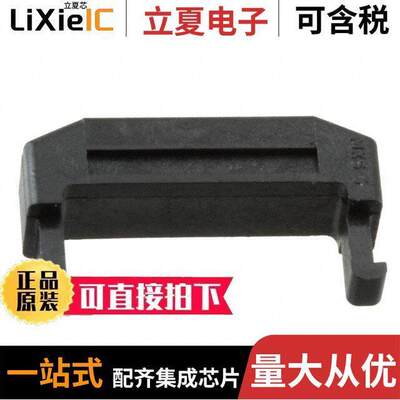 0875691010连接器 〔2MM MGRID IDT STRRLF D.R. NYL 〕