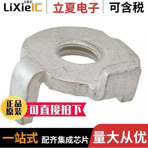 1293传感器，变送器 〔SENSOR HUMID/TEMP 5V I2C 2% MOD 〕