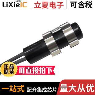 〔TILT 变送器 77C传感器 〕 ENCAP SPST SWITCH AG3011