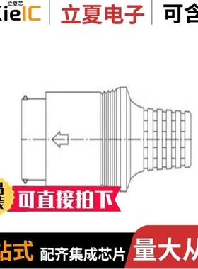 HR212-10P-8PC/HR212-10P-10PC/HR212-10R-8SC