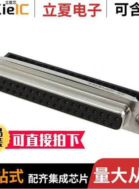 FCE17C37SA410连接器 〔CONN D-SUB RCPT 37POS R/A SLDR 〕