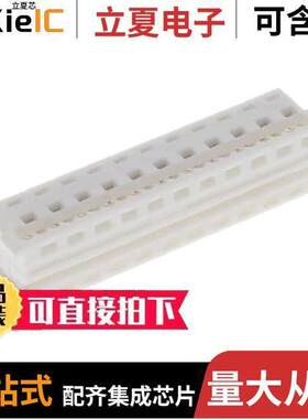 0903273322连接器 〔22【T CONN IDT PICOFLEX .050IN 〕