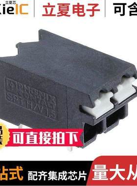 1823748连接器 〔TERM BLK 2P SIDE ENT 3.81MM PCB 〕