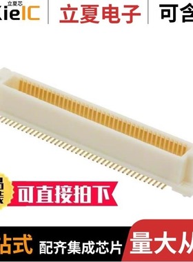 FXAS21002CQR1/FXLC95000CLR1/FXLN8372QR1