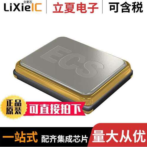 ECS-TXO-32CSMV-400-BN-TR  ECS Inc.